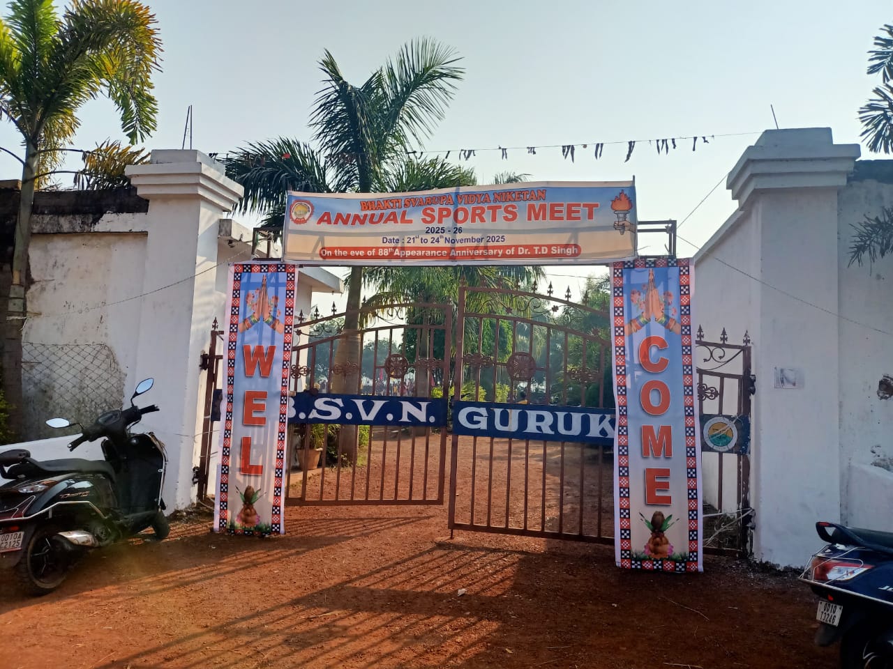 B.S.V.N Gurukul Entrance